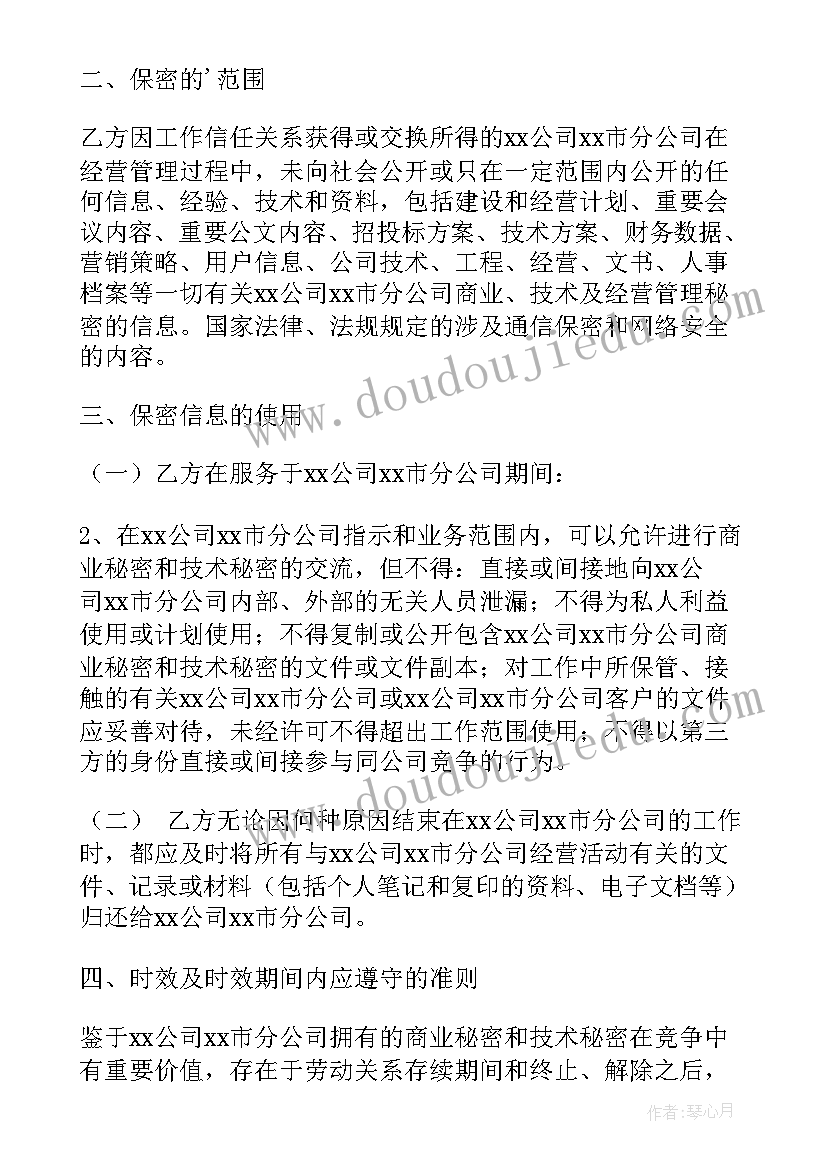 最新分类与整理教学反思一年级 分类与整理教学反思(优质5篇)