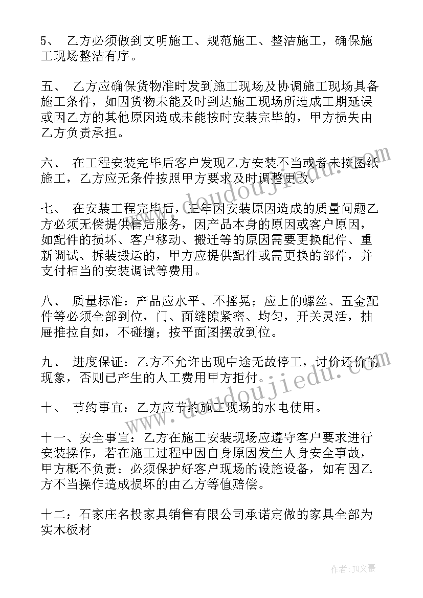 大学辅导员工作总结个人(优秀5篇)