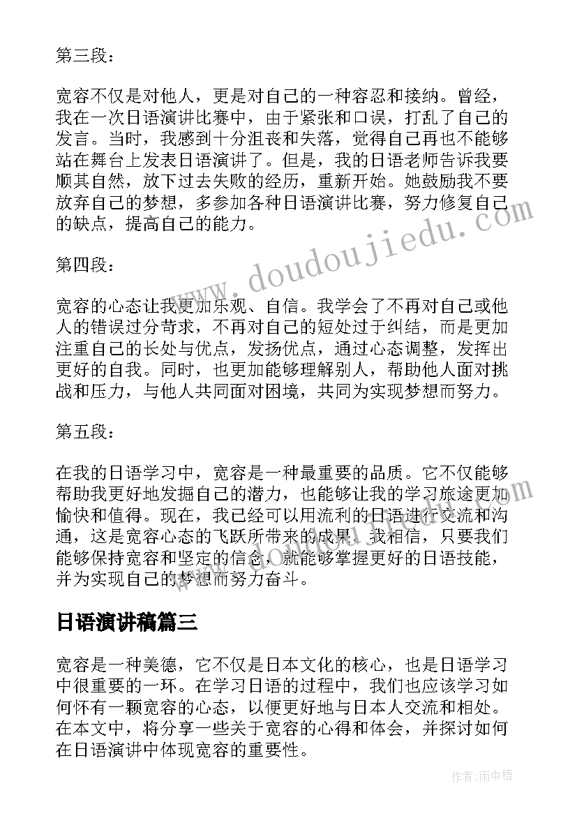 最新语言秋天的颜色教学反思与评价 小班语言教案及教学反思颜色在说话(精选5篇)