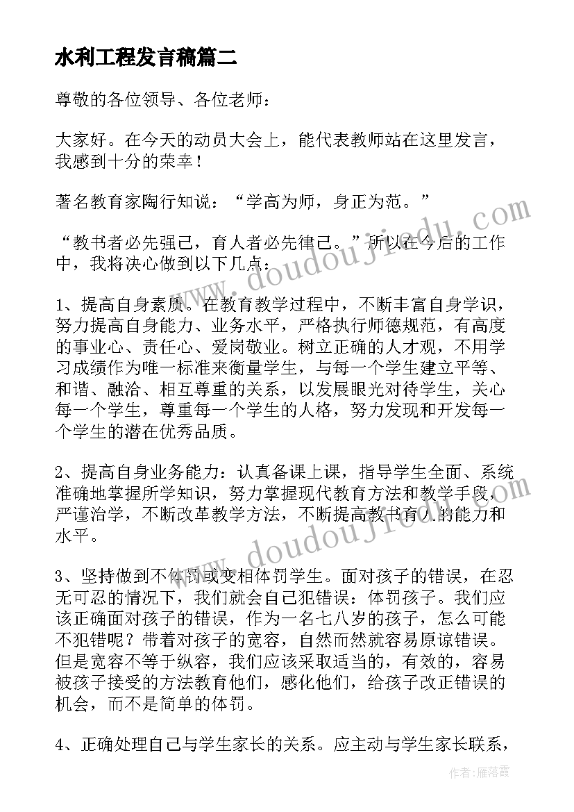 最新小班美术教案漂亮的衣服活动反思 小班美术彩色的汤圆教学反思(精选5篇)