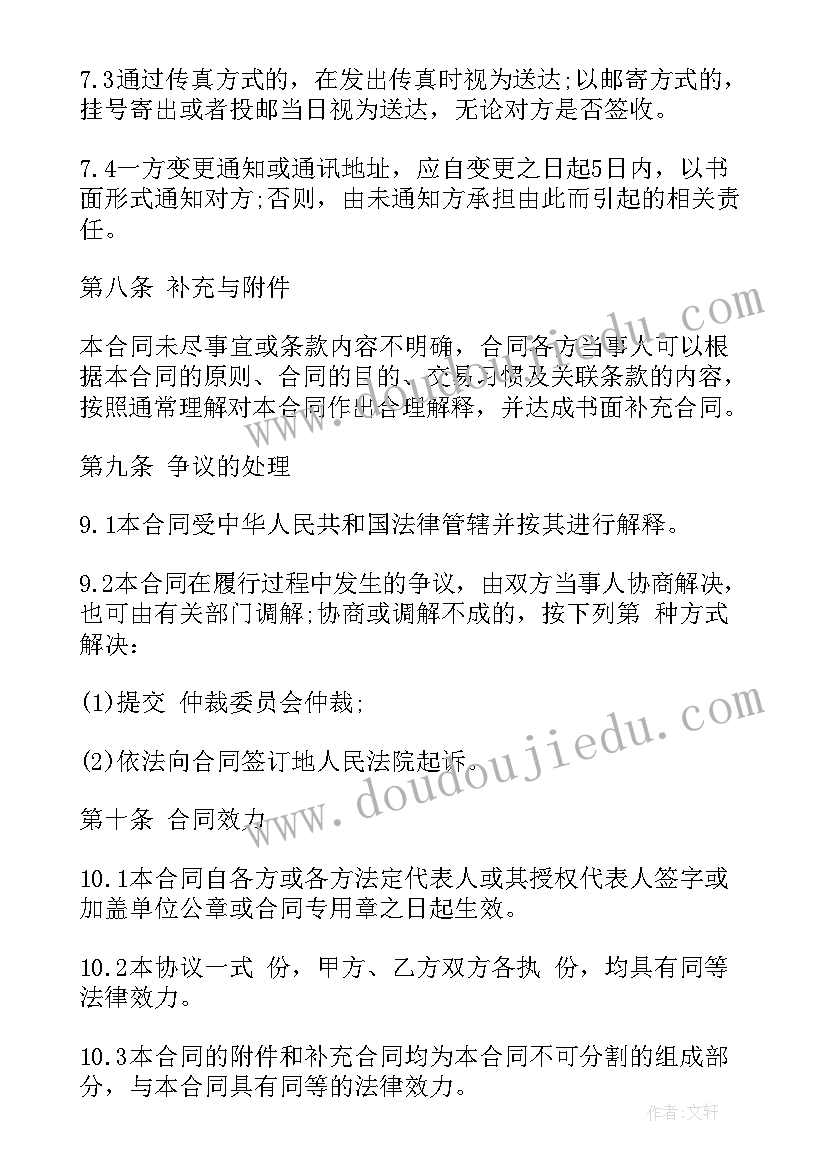 最新心血管内科护士年终总结个人(精选5篇)