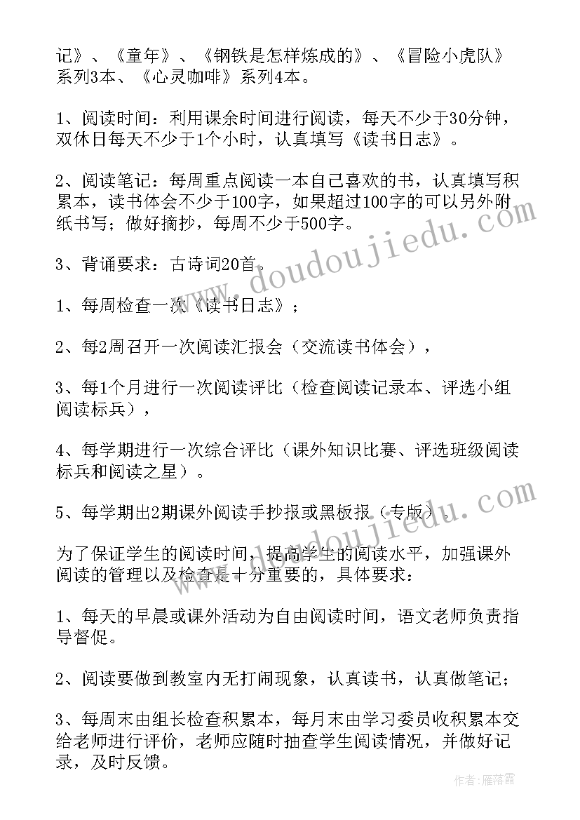 最新小班社会打电话教案 小班社会教案及教学反思电动玩具真好玩(通用8篇)