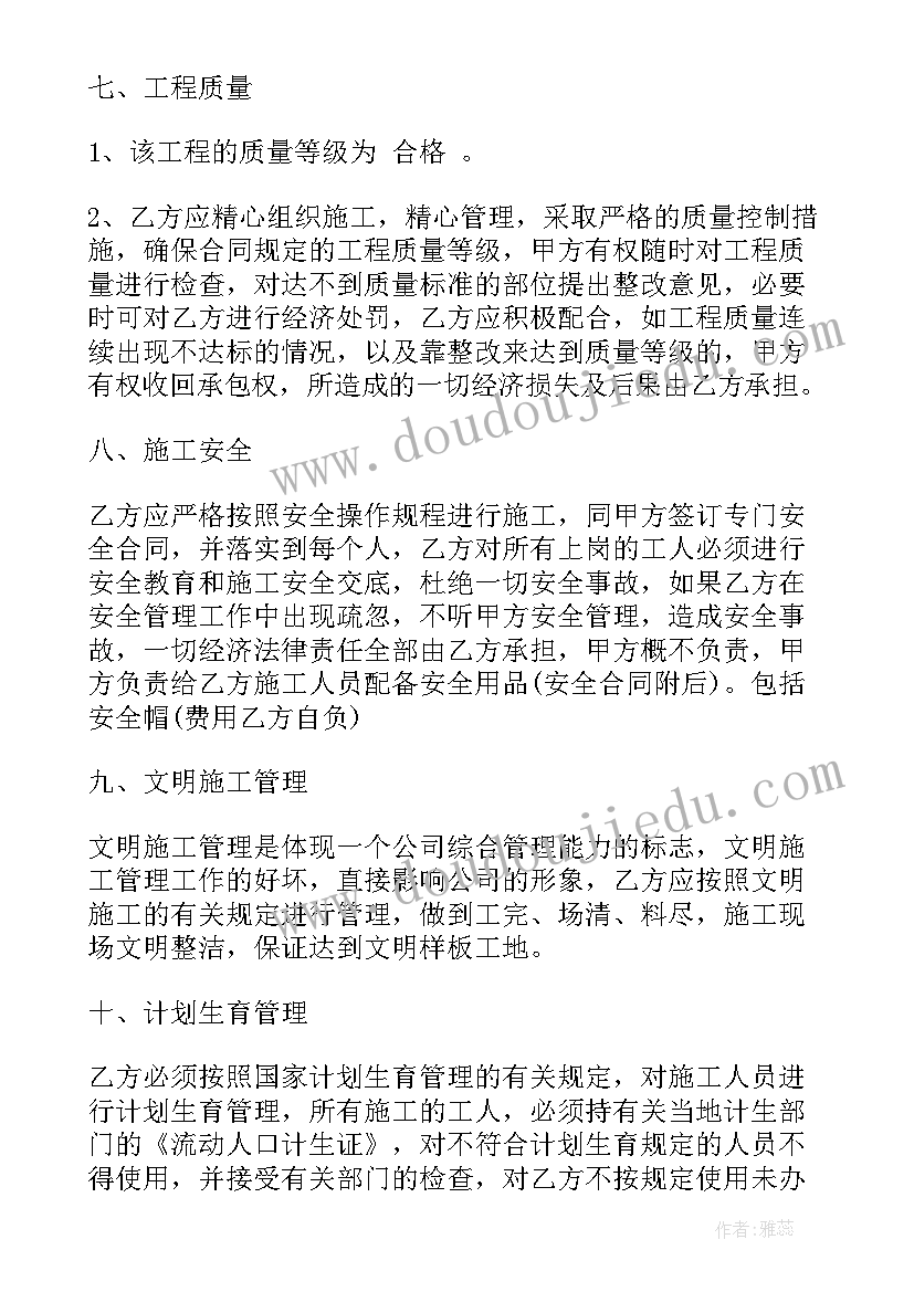 辅导员沙龙活动方案 沙龙的活动方案(汇总6篇)