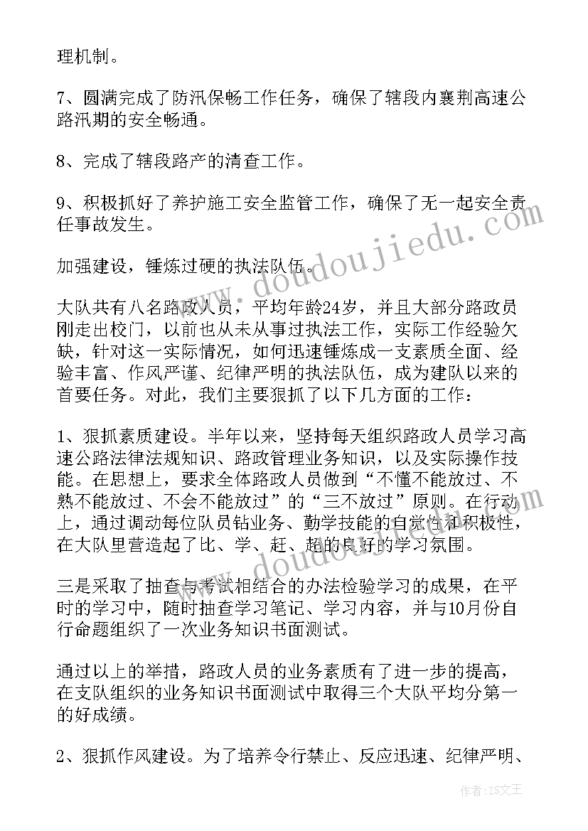 2023年粮食安全俗语 粮食安全倡议书(实用7篇)