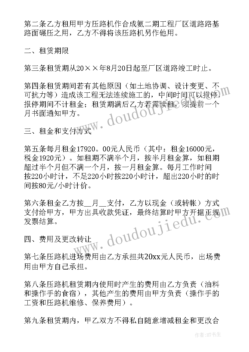 大班折纸教学反思(实用5篇)