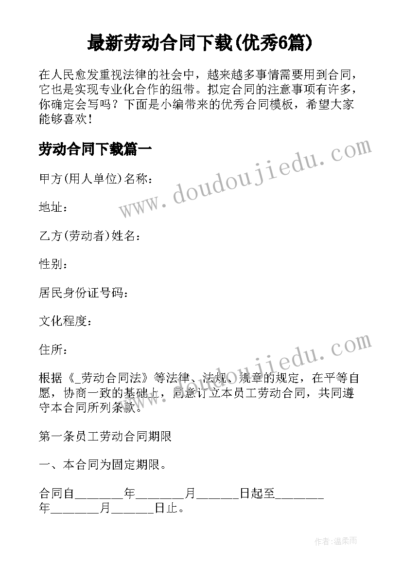 2023年收费站安全生产月活动总结(优秀5篇)