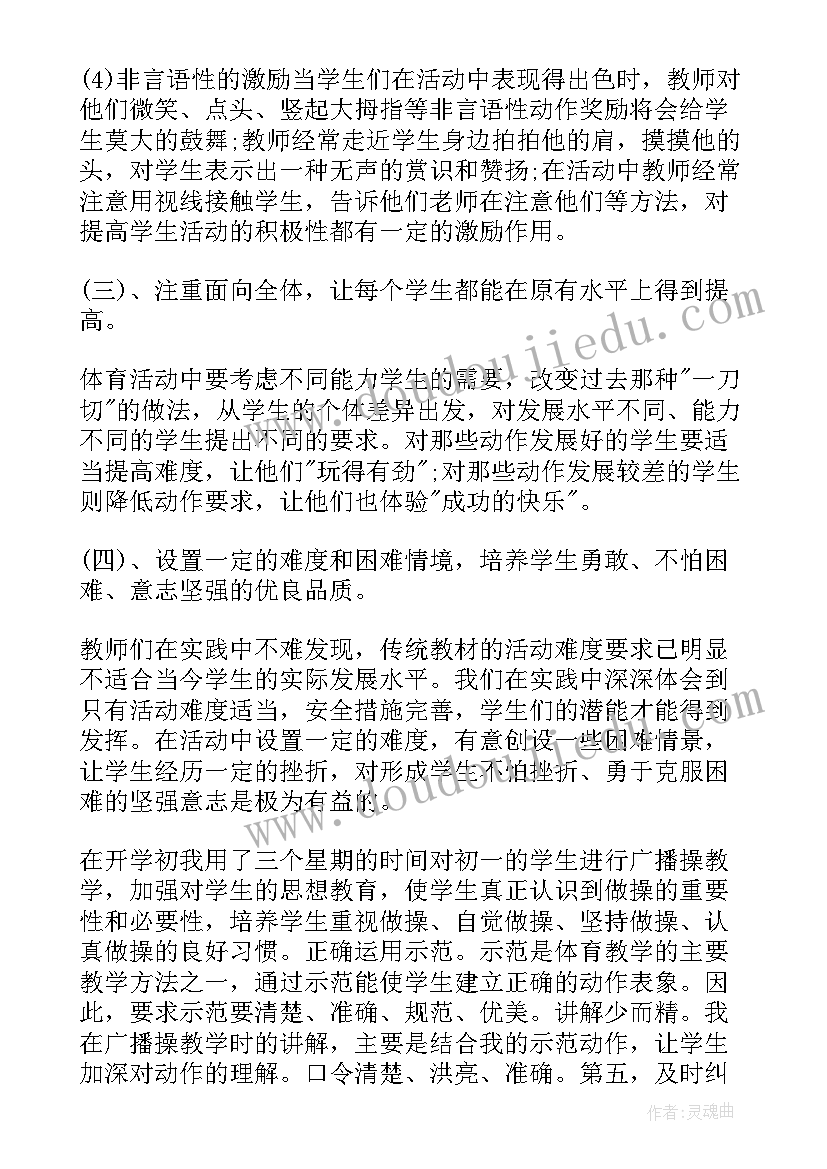 油墨工作累吗 入职工作总结(通用7篇)