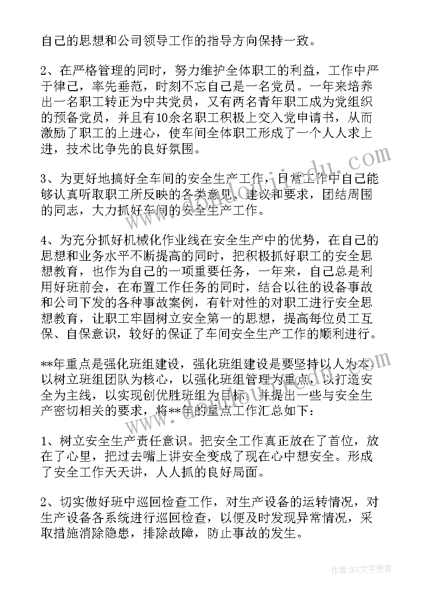 最新大学生读书日活动 校园读书节活动方案(优质6篇)