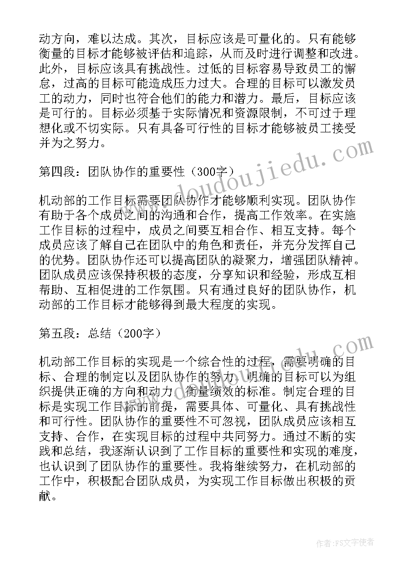 最新医院儿童节活动策划案例 医院护士节策划活动方案(实用5篇)