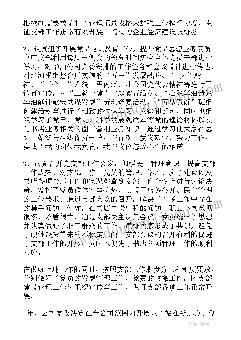 最新艺考编导自我介绍简单大方 艺考编导自我介绍(大全5篇)