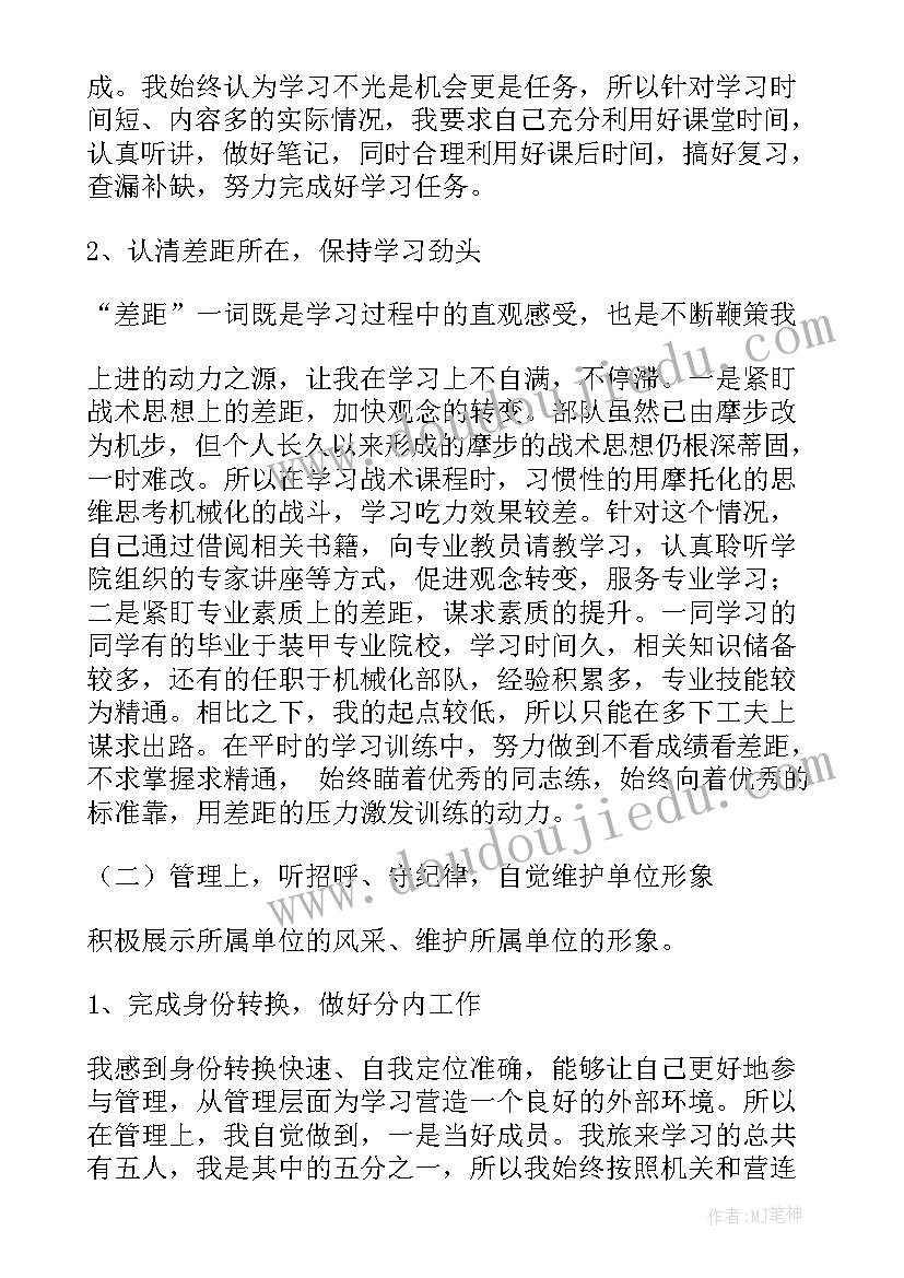 2023年工会春节送对联活动方案策划 工会春节趣味活动方案(精选7篇)