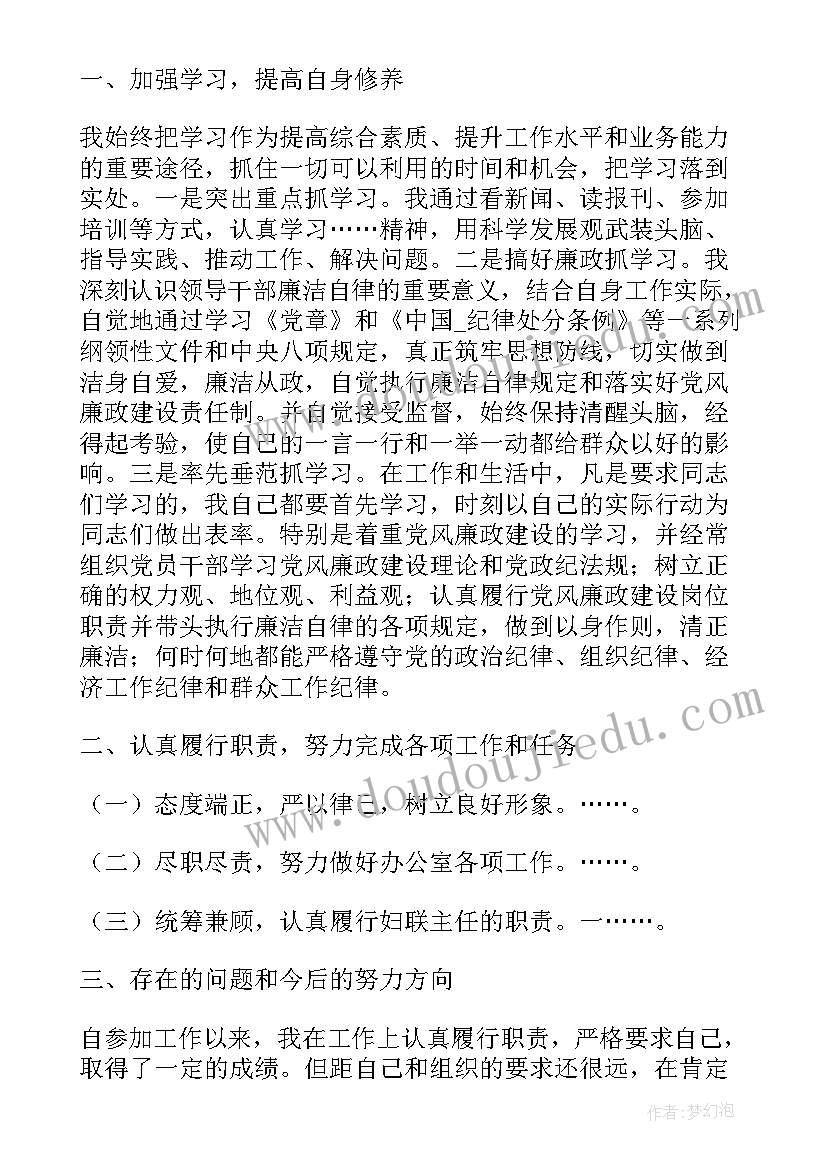 2023年五年级体育课教学反思 小学五年级体育课教学反思(汇总5篇)