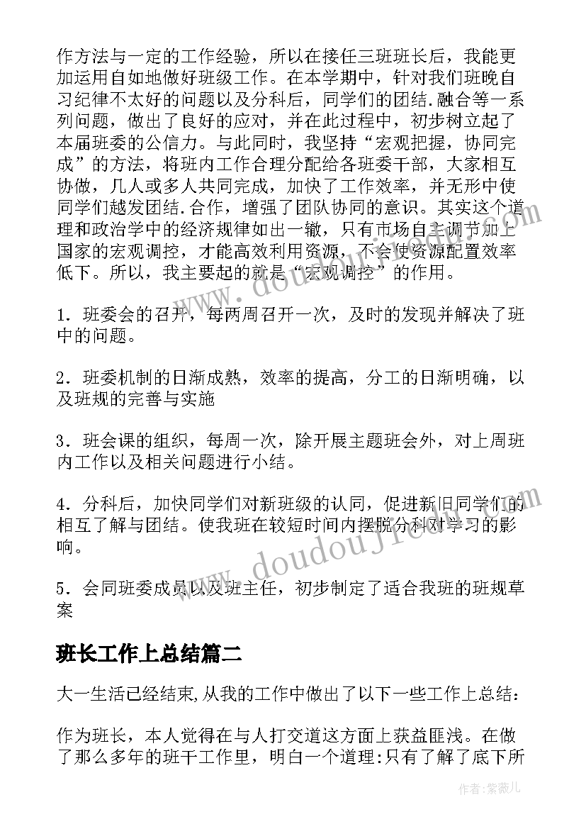 最新前台接待内容总结(大全5篇)