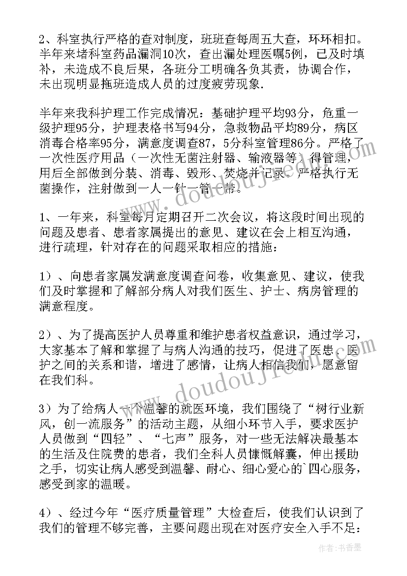 教师资格证英语教案及 教师资格证面试教案从我做起(优质5篇)