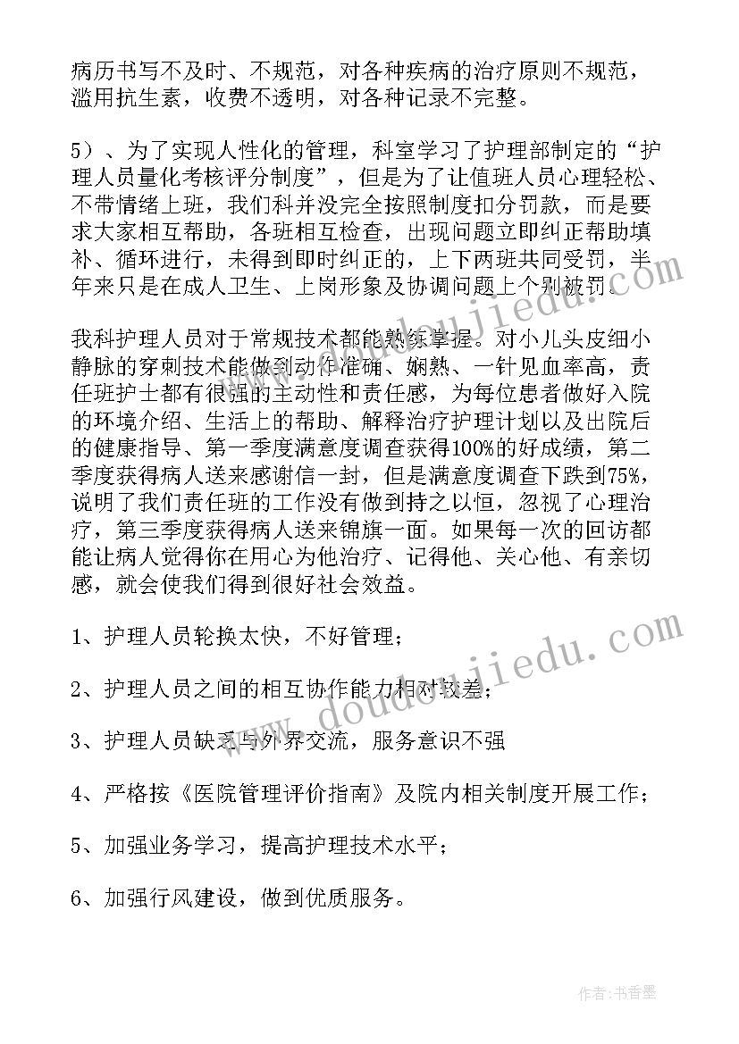 教师资格证英语教案及 教师资格证面试教案从我做起(优质5篇)