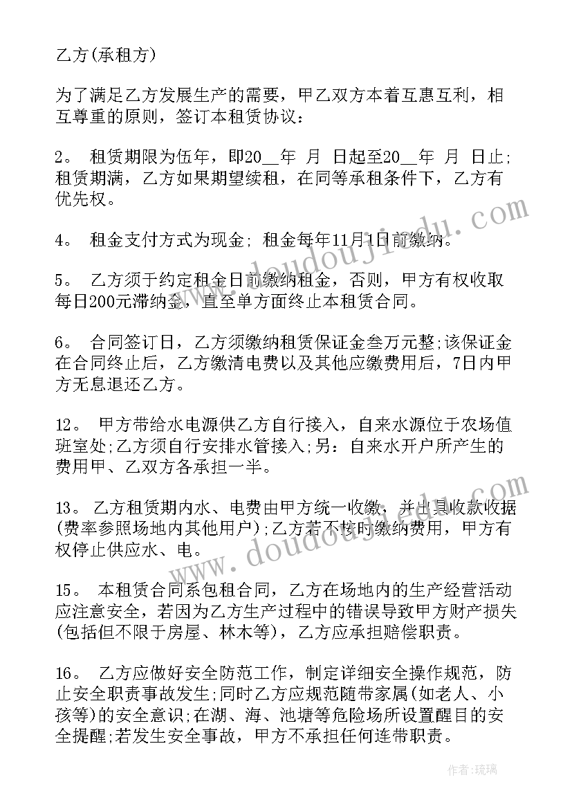 最新检察院法警个人工作总结 述职述廉报告检察院领导个人(通用5篇)