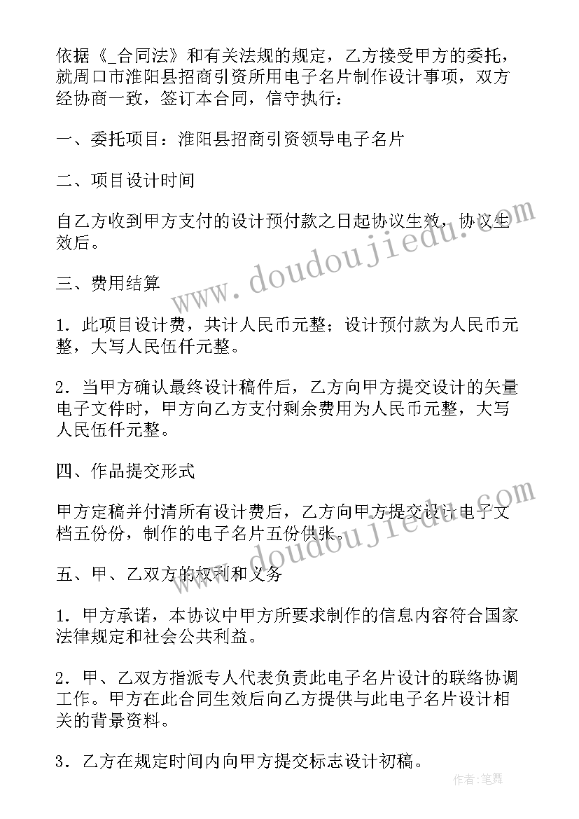 最新学期总结美篇精彩标题 小学学期工作总结美篇(模板5篇)