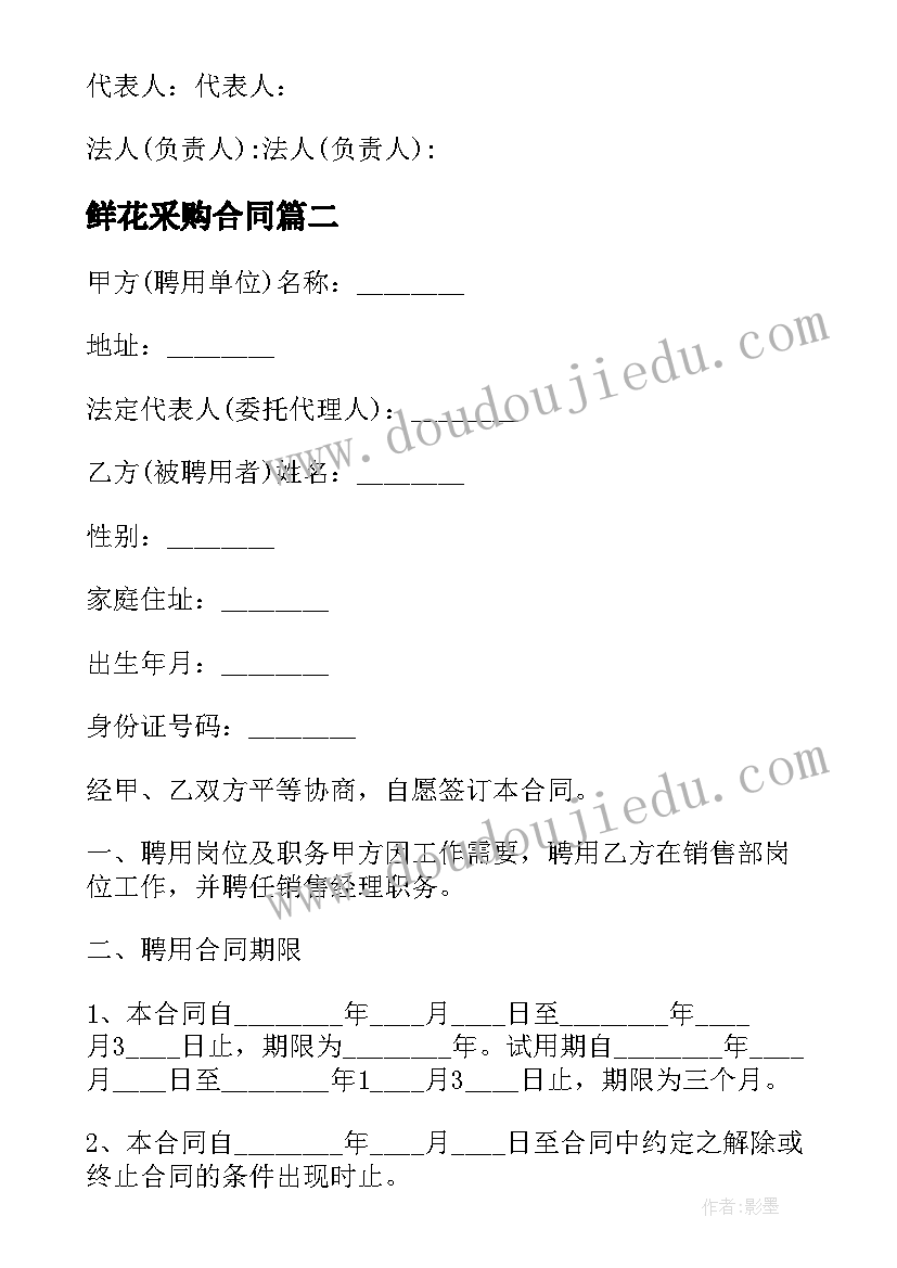 一年级上学期语文期末工作总结 一年级数学期末工作总结(优秀7篇)