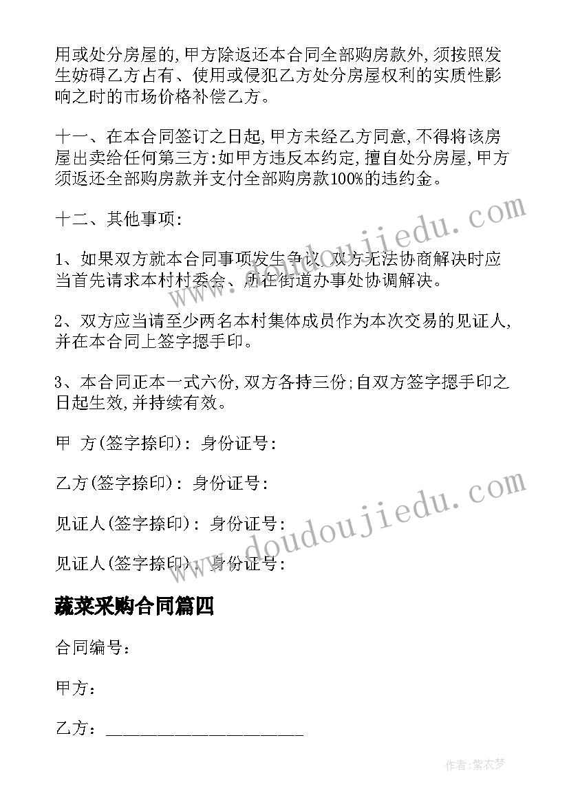 最新牛顿运动定律的心得体会和感悟 牛顿运动定律的适用范围(大全5篇)