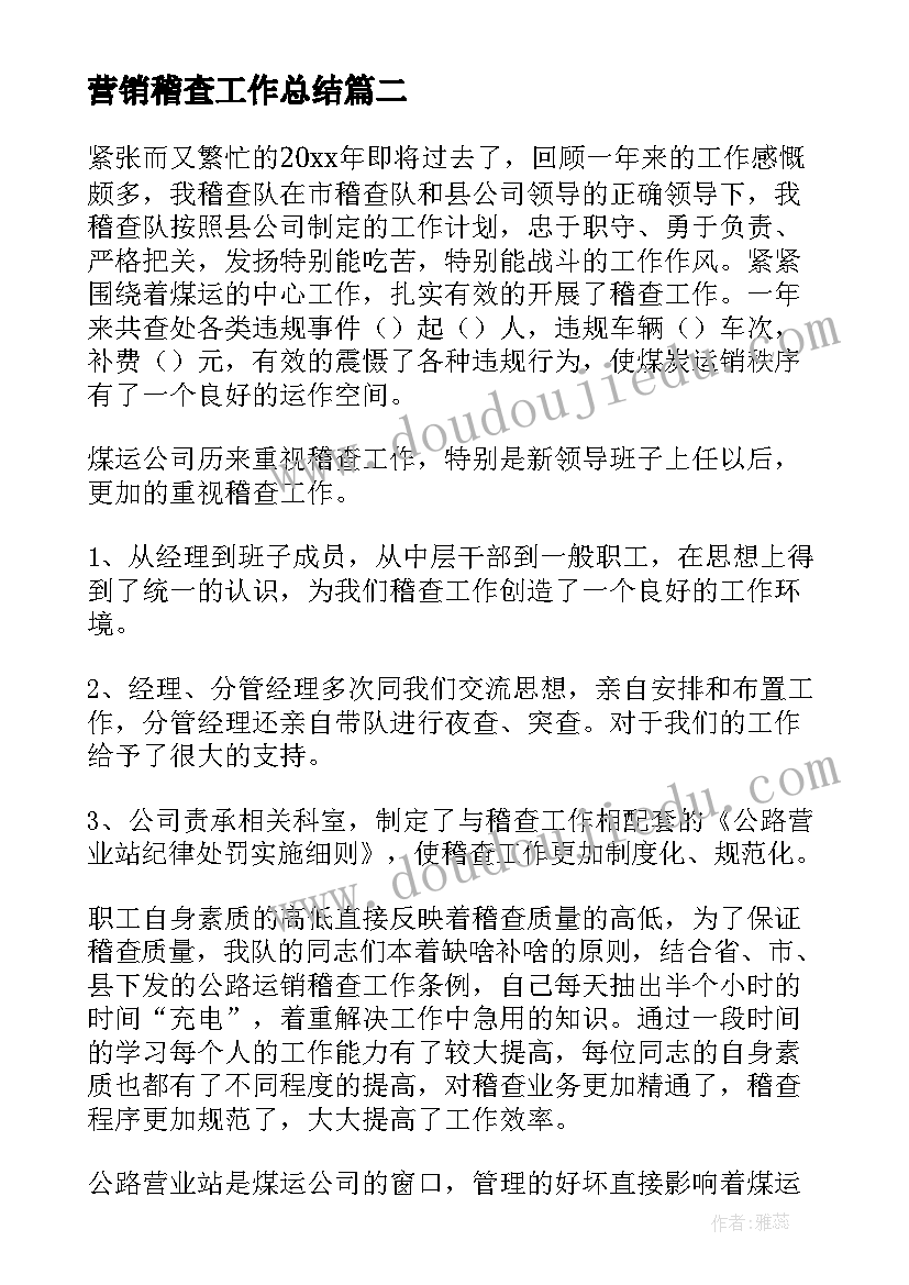 最新青少年活动中心演讲(精选7篇)