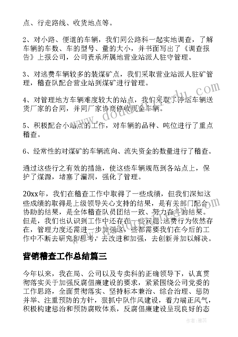 最新青少年活动中心演讲(精选7篇)