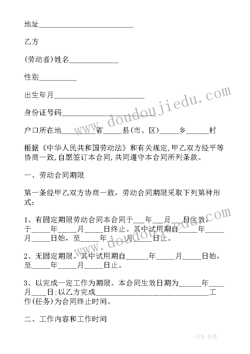 2023年小学数学教师个人年度考核工作总结报告 数学教师年度考核个人工作总结(汇总9篇)