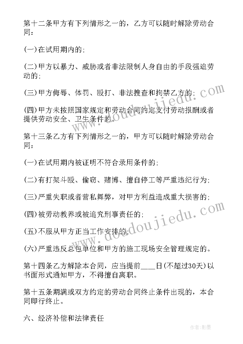 2023年小学数学教师个人年度考核工作总结报告 数学教师年度考核个人工作总结(汇总9篇)