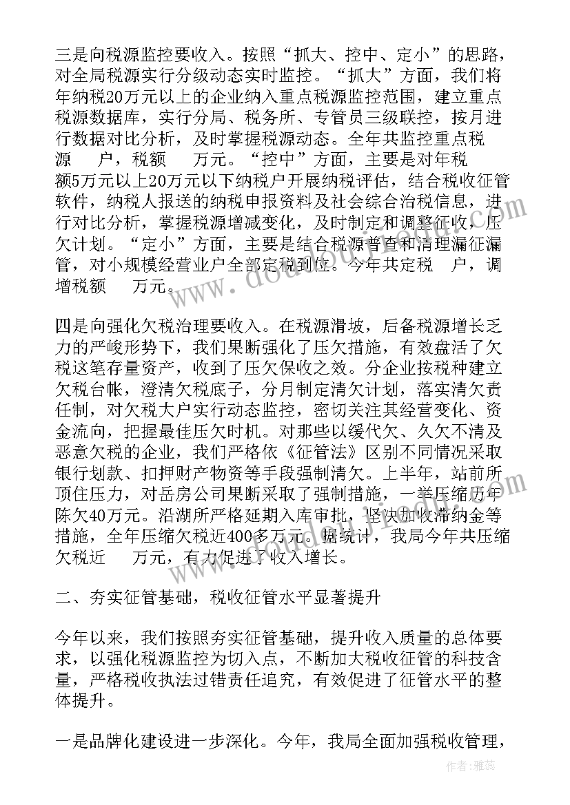 最新七一建党节开展活动名称 开展七一建党节活动方案(通用5篇)