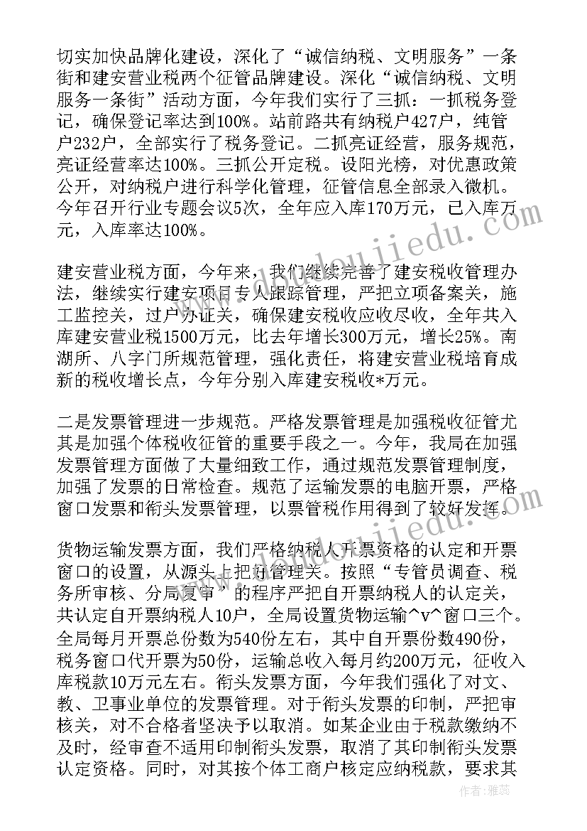 最新七一建党节开展活动名称 开展七一建党节活动方案(通用5篇)