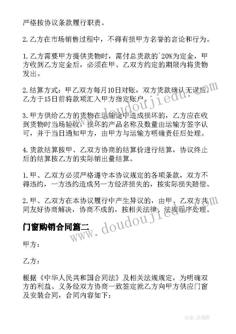 最新我们一块儿吃 一块奶酪教学反思(模板7篇)