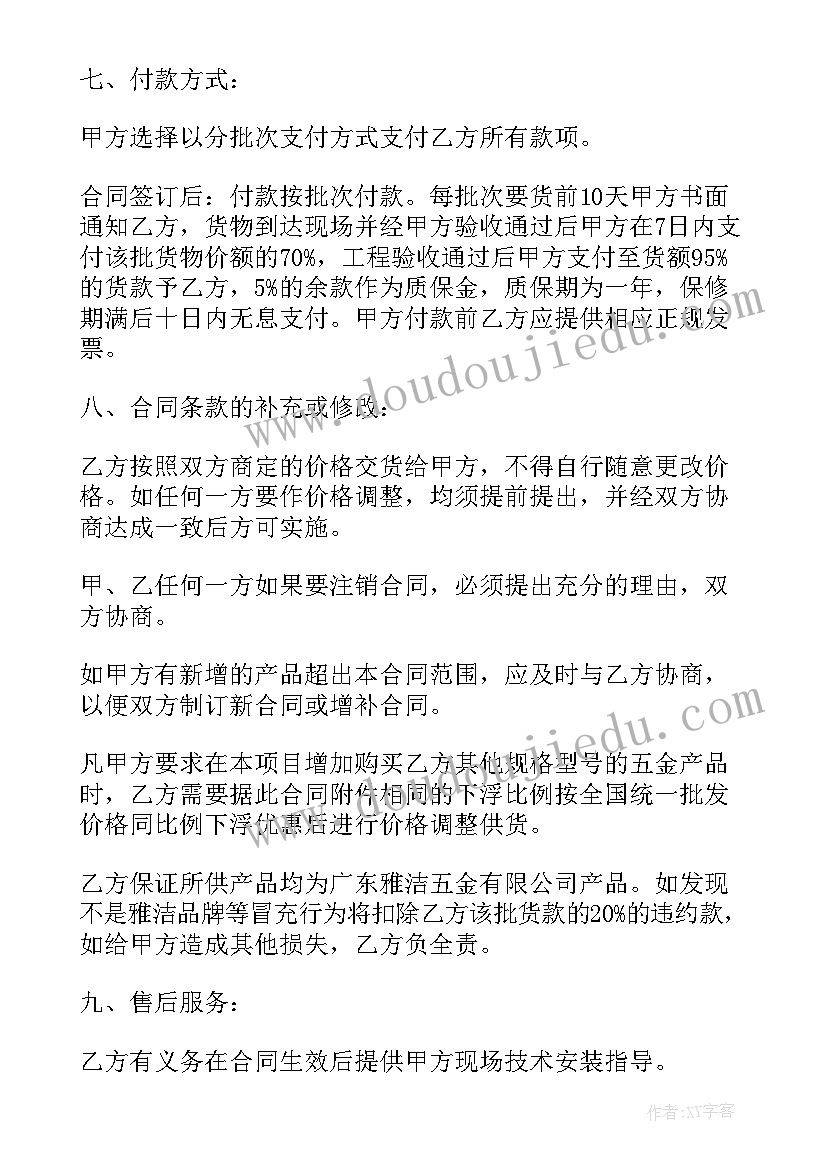 最新爱丽丝漫游奇境读后感英语带中文 爱丽丝漫游奇境记读后感(精选6篇)