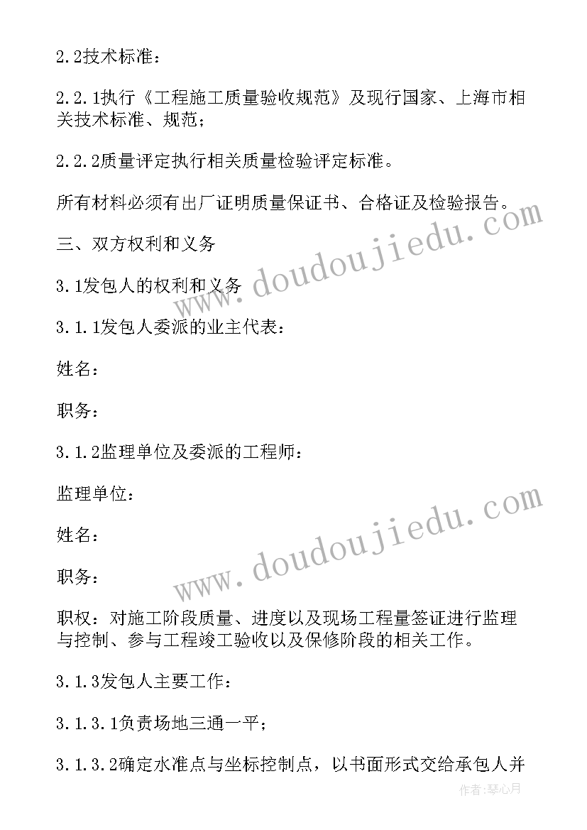 最新猫头鹰美术教案导入(模板5篇)