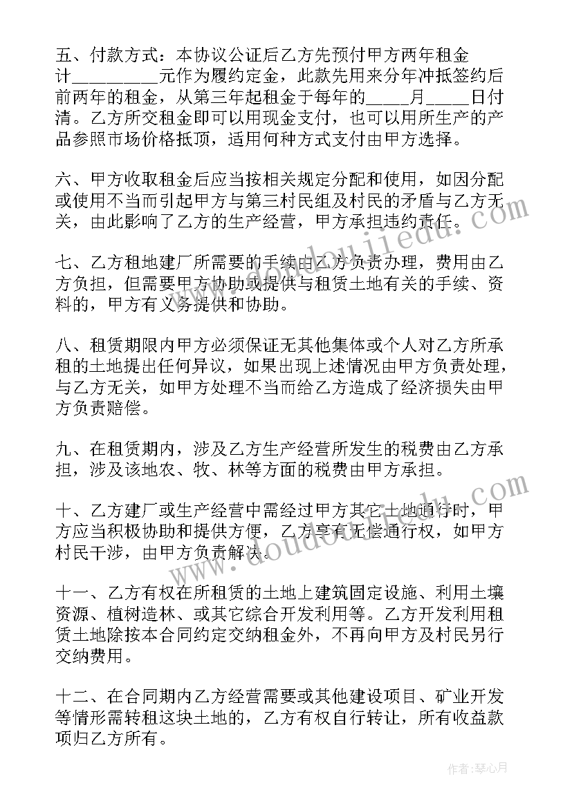 返家乡社会实践报告摘要(大全9篇)