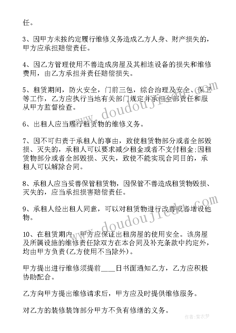 最新低调的获奖感言 话获奖感言获奖感言(大全9篇)