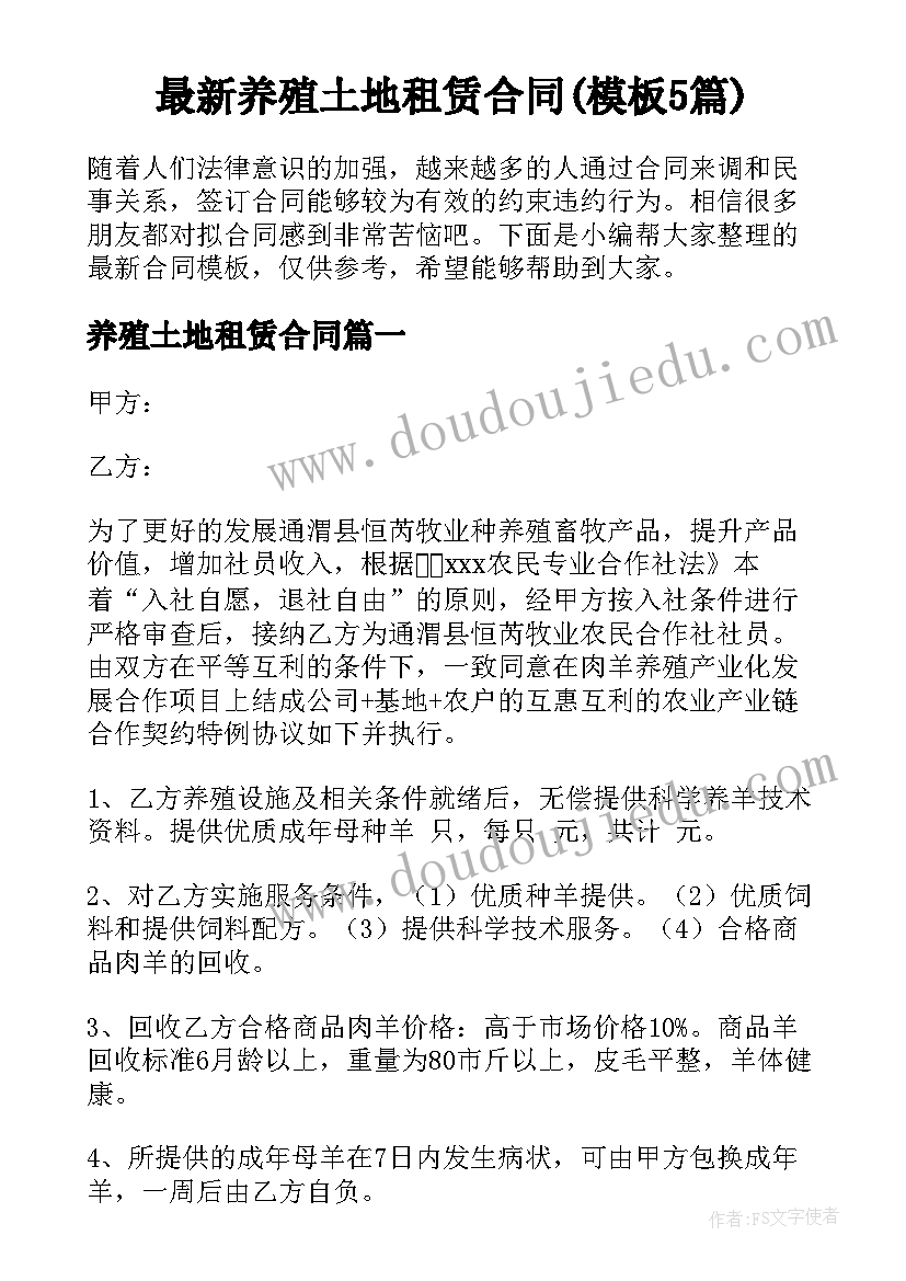 2023年装修工程周报计划(精选7篇)