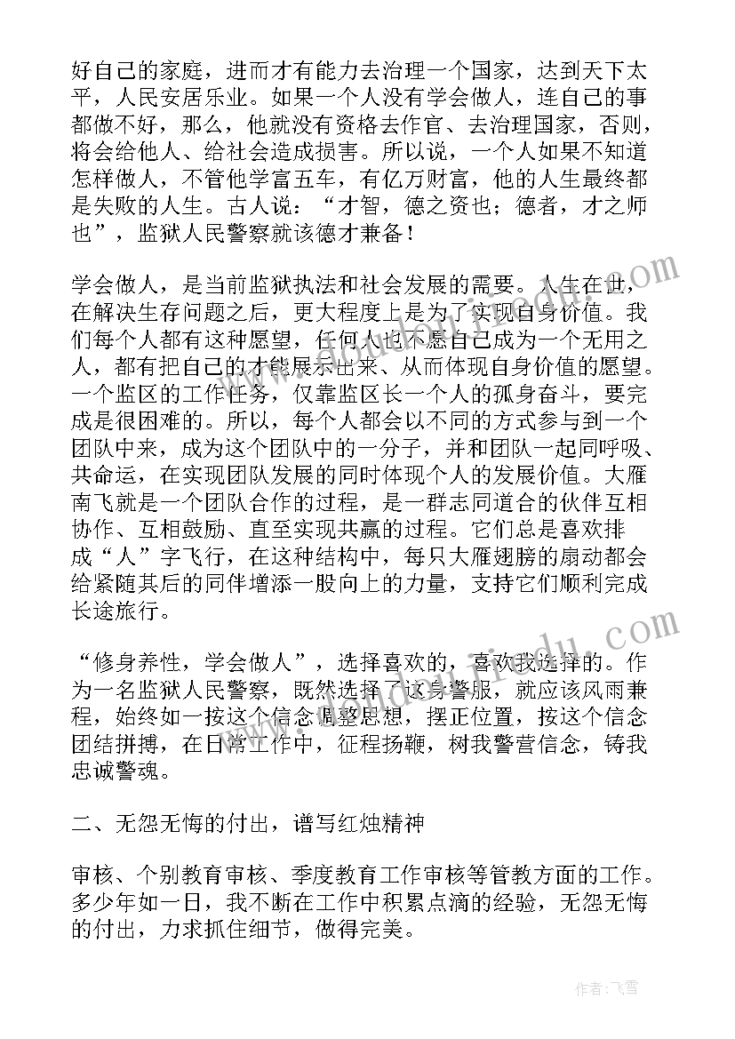 最新检验科消防应急演练流程 消防演练方案及流程(大全9篇)