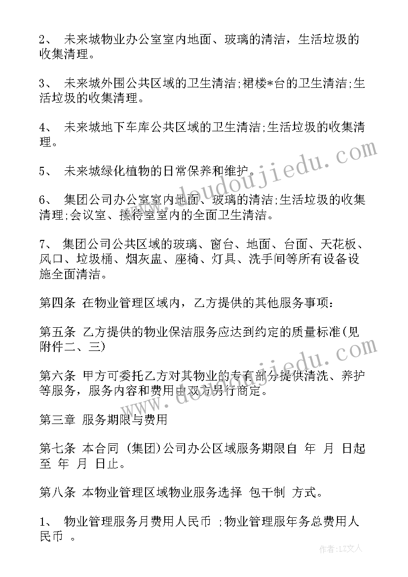 2023年考研活动总结(实用5篇)