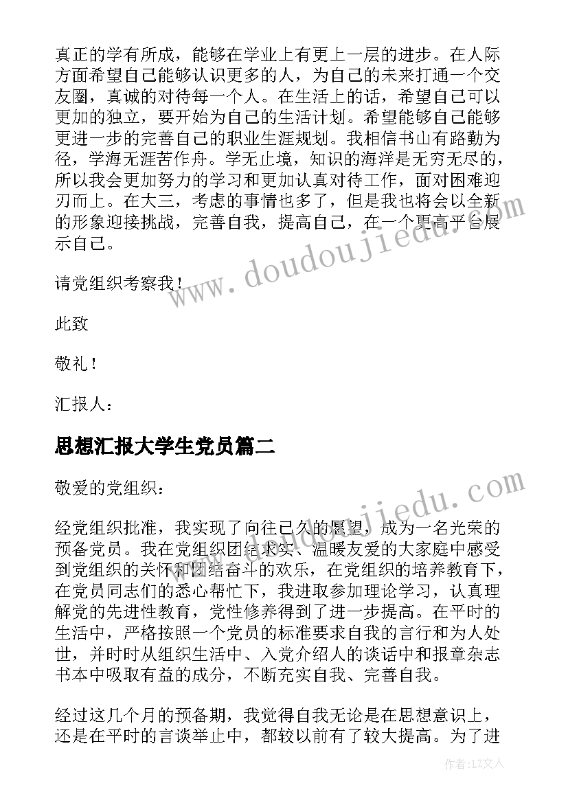 最新社区端午节活动传统名称 社区端午节活动方案(优质10篇)