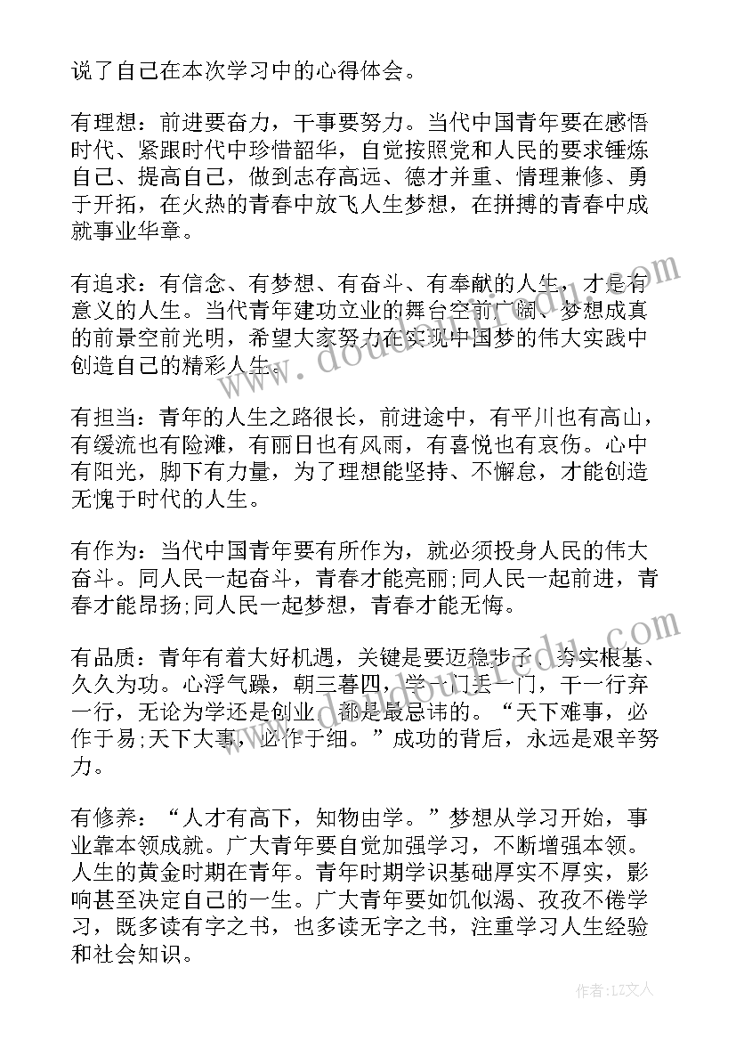 最新社区端午节活动传统名称 社区端午节活动方案(优质10篇)