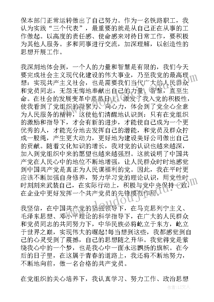 2023年幼儿园开展疏散演练活动总结与反思 幼儿园防震消防救灾疏散演练活动总结(模板5篇)