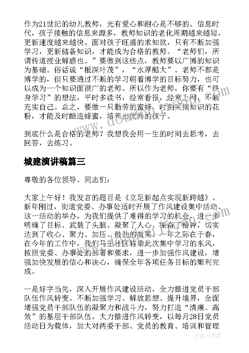 2023年邮政个人年度考核个人总结(大全5篇)