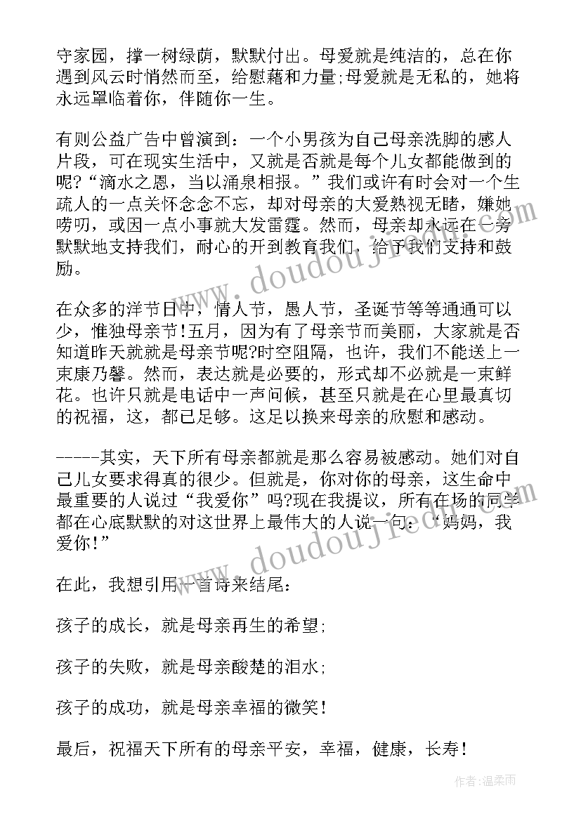 2023年大家都来做美术教案反思 太阳是大家的教学反思(汇总8篇)