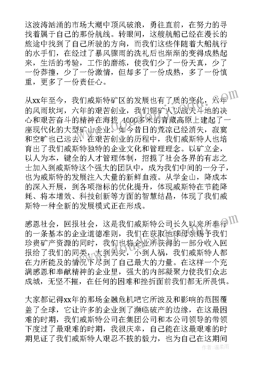 2023年大家都来做美术教案反思 太阳是大家的教学反思(汇总8篇)