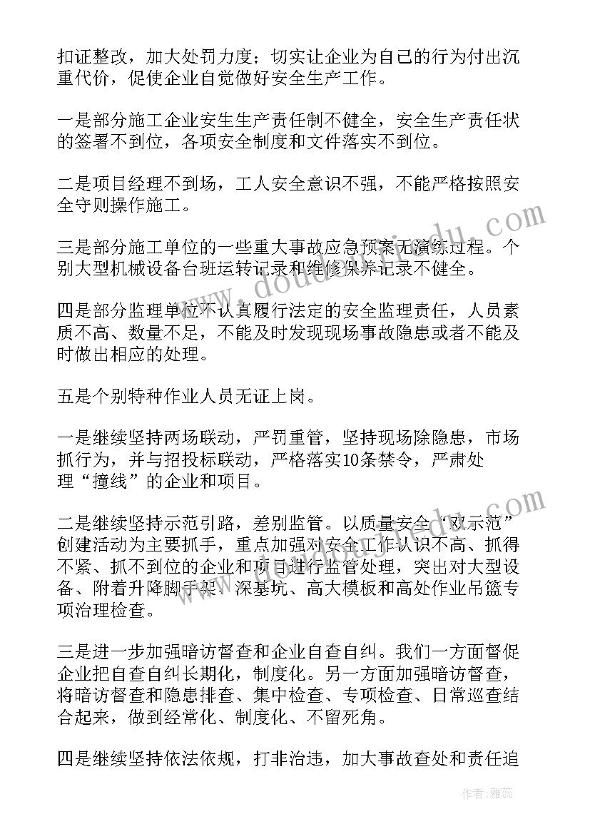 2023年信访年度考核表个人工作总结 年终考核个人总结(优秀9篇)