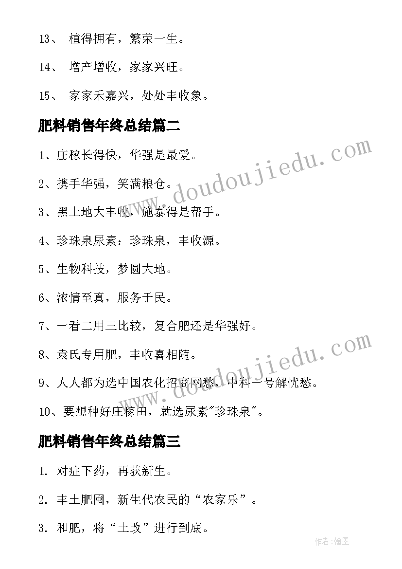 初一学生分享经验发言稿(大全5篇)