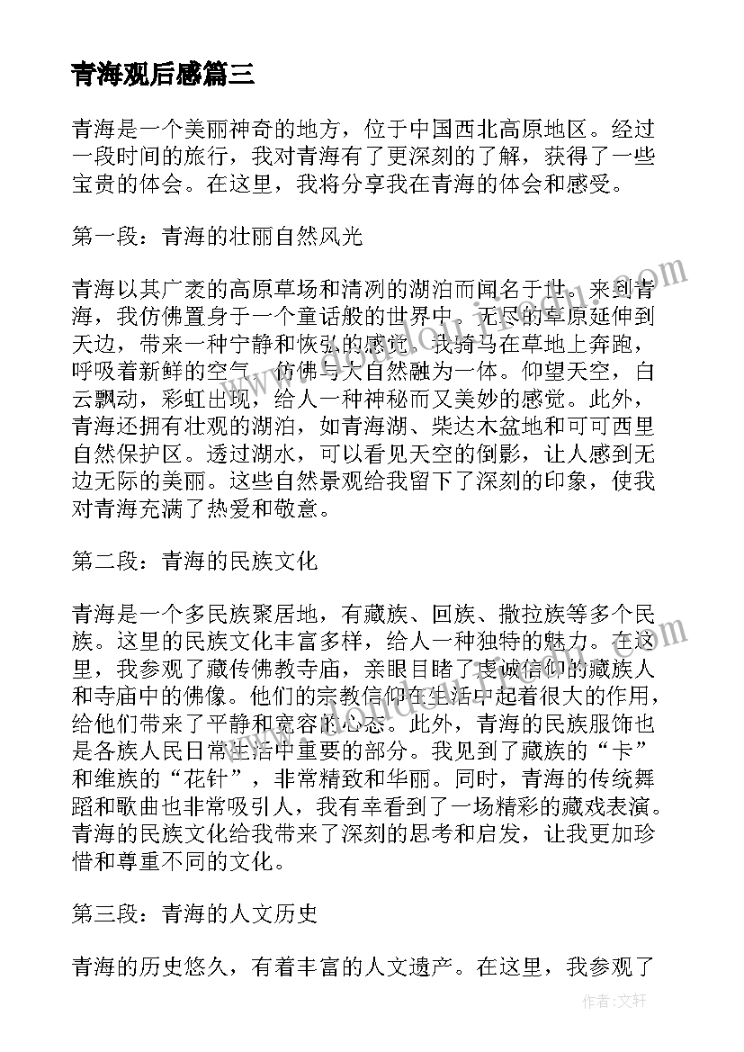 社工年度工作绩效考核总结 年度考核表个人工作总结(实用5篇)