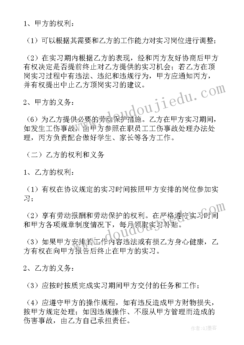 最新幼儿教师年度考核总结简洁 幼儿教师年度考核个人总结(实用8篇)