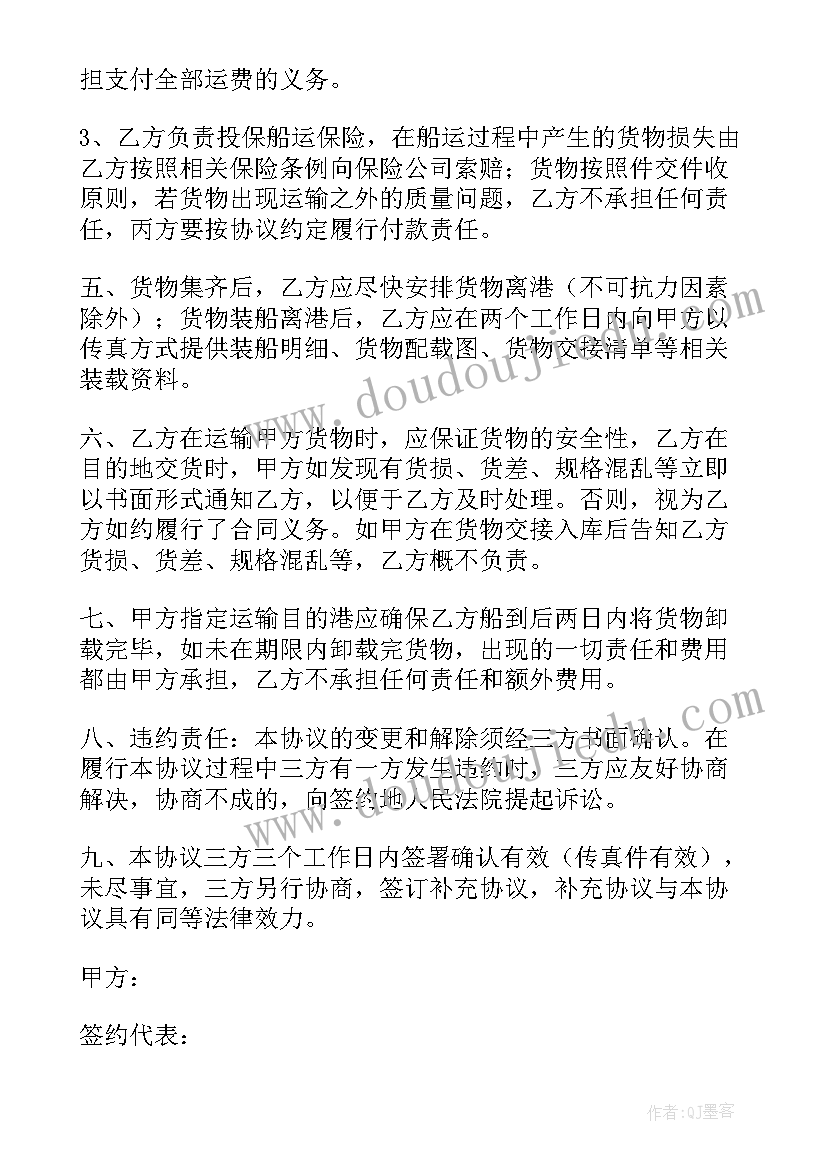 最新幼儿教师年度考核总结简洁 幼儿教师年度考核个人总结(实用8篇)