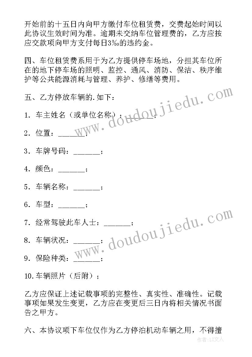 最新年度考核个人总结精简版 校长年度考核总结校长年度考核个人总结(优秀10篇)