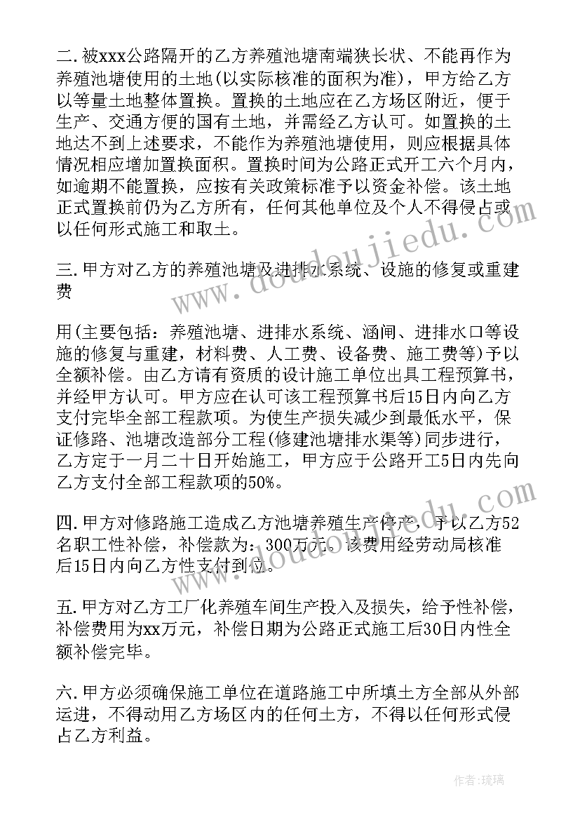 最新幼小衔接工作计划大班上学期(优质5篇)